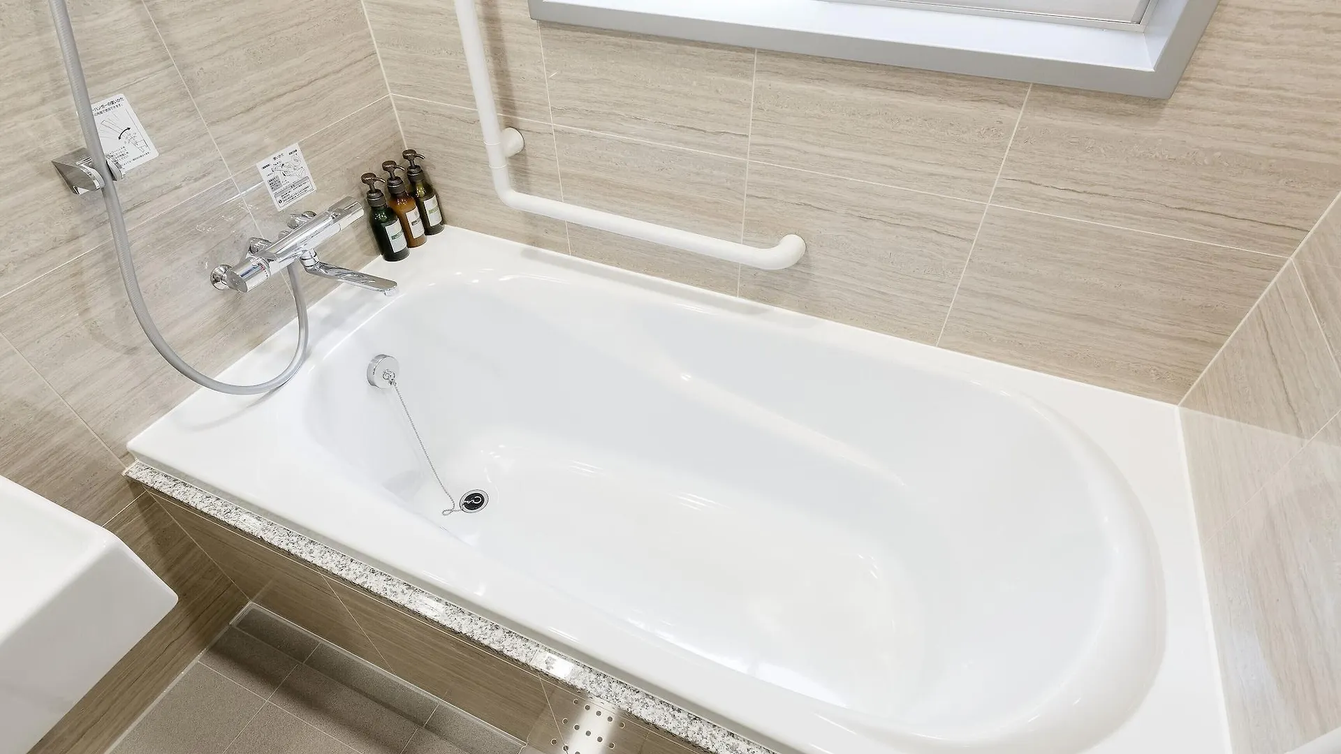 M'S Hotel Kyoto Station Kasuga 3*,